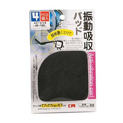 KICHOUSE Laundry Noise Uction Mats Set 4 Pcs Vibration Reduction Pads Eva Material Shockproof Pad Easy to Install Black