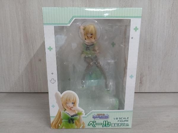Amazon | ブロッコリー ベール 寝起きVer. 1/8 超次元ゲイム