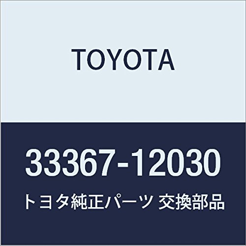 Amazon.co.jp: TOYOTA (トヨタ) 純正部品 シンクロナイザ リング NO.1