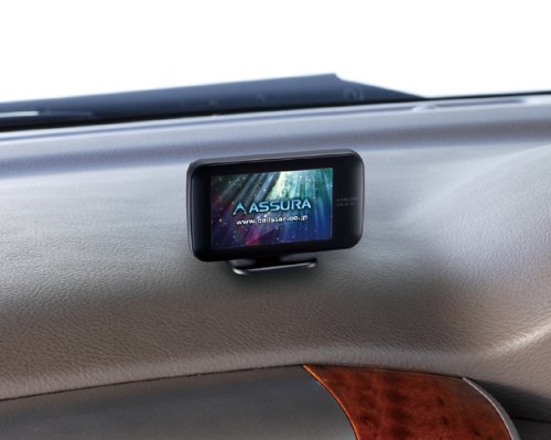 Amazon | セルスター(CELLSTAR) コンパクトワンボディタイプGPS