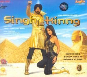 Singh is King CD Featuring Snoop Dogg & Akshay Kumar [Audio CD]