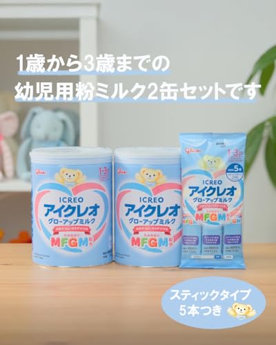 Amazon.co.jp: アイクレオ