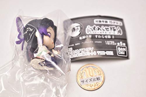 Amazon | 鬼滅の刃 すわらせ隊2 [4.胡蝶しのぶ](単品) ガチャガチャ