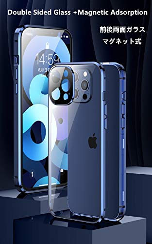 HENGHUI Lockable Magnetic Case for iPhone 11 Pro Max Glass Bumper Case with Camera Lens Protector Screen Protector Safety Lock 360 Full Body Clear Cover (11ProMax, Black)