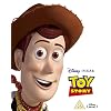 Toy Story (Special Edition) [Blu-ray] [Region Free]
