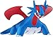 Takaratomy Pokemon Sun & Moon EX EMC-13 Mini Action Figure, Salamence