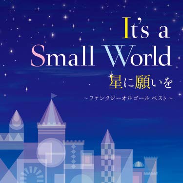 オルゴール 星 本 Cd Dvdの人気商品 通販 価格比較 価格 Com