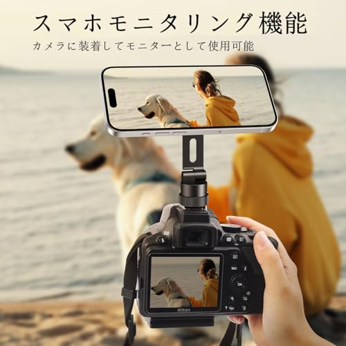 Elitehood MagSafe対応 スマホホルダー EM11 の商品画像 6