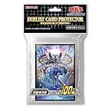 Yugioh Card Sleeves -Meteonis Drytron Sleeves - 100ct