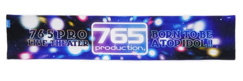 Cool towel Idol Master serviette rafraîchissante 765PRO live theater