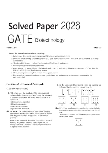 Image of Arihant GATE Biotechnology Chapterwise Solved Papers 2026-2000 with 10 Mock Papers |Chapterwise & Yearwise Detailed Explanations as per GATE Pattern