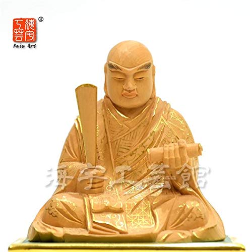 Amazon｜木彫り仏像 【日蓮上人坐像】 柘植金泥彩色台 坐2.0寸 総高 