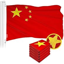G128 5 Pack China Chinese Flag | 3x5 Ft | ToughWeave Series Embroidered 300D Polyester | Country Flag, Embroidered Design, Indoor/Outdoor, Brass Grommets