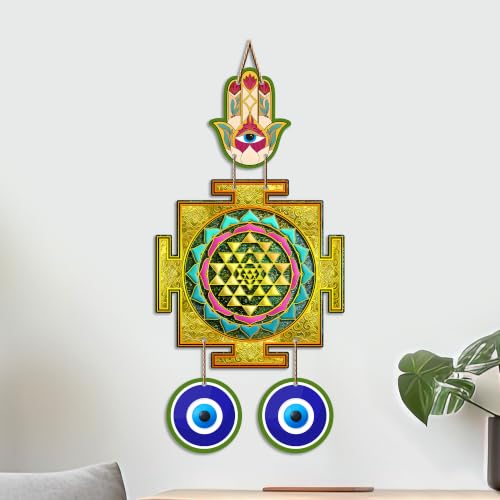 Image of Artvibes Sri Yantra Evil Eye Wall Hanging for Home Entrance Door | Sacred Geometry Vastu Decor | Positive Energy Protection Ornament for Meditation Room | Office and Housewarming Gift (WH 85135N)