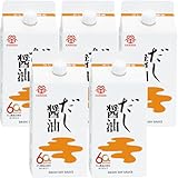 鎌田醤油 だし醤油 ２００ｍｌ ×５本