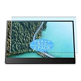 VacFun 2 Piezas Filtro Luz Azul Protector de Pantalla, compatible con PHILIPS 16B1P3300/00/11 15.6 VacFun 2 Piezas Filtro Luz Azul Protector de Pantalla, compatible con PHILIPS 16B1P3300/00/11 15.6