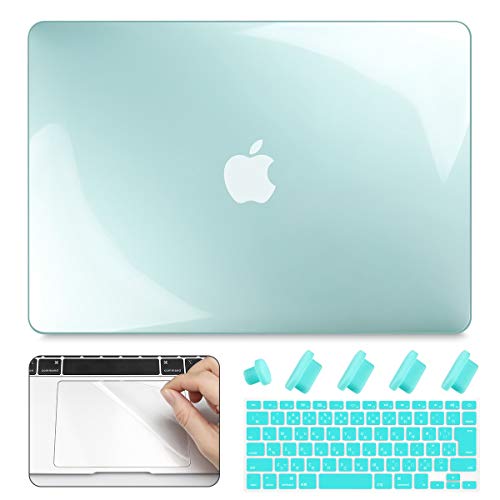 CISOO MacBook Air 13インチ ハードケース グリーン 透明 MacBookケース A1466/A1369対応 シェルカバー 薄型 軽量 耐衝撃 日本語キーボードカバー JIS配列 トラックパッド フィルム プロテクター 防塵プラグ付き