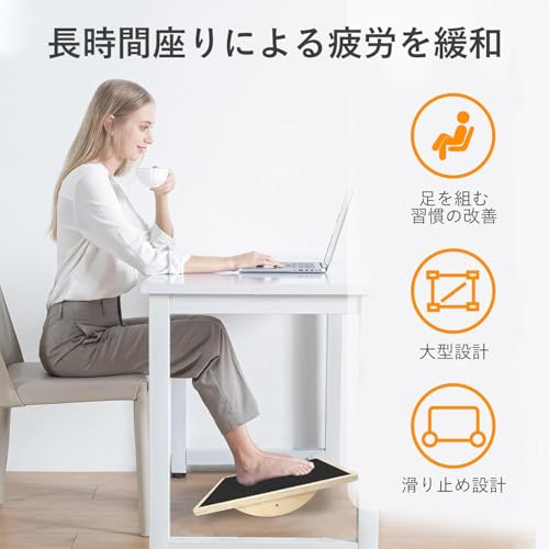 BKJANYO ステッパー 足踏み健康器具