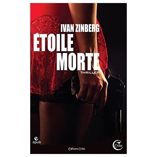 Etoile morte