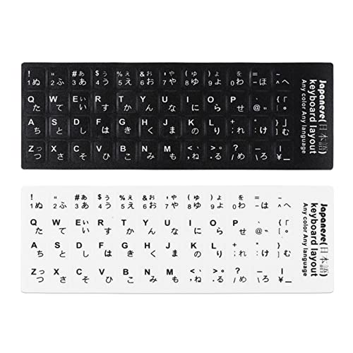 Pegatinas de teclado japonés para laptop y PC 18x6.5cm miniatura 4