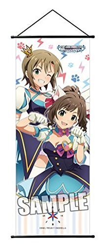Preisvergleich Produktbild Idolmaster Cinderella Girls slim tapestry * (Asterisk) From Japan New