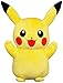 Pokemon Large Size Plush Pikachu 18 Inch