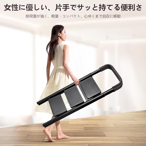 OSATA 脚立 OSATA-001 の商品画像 4