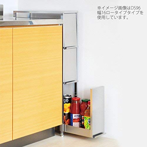 Amazon | ステンレス 製 すき間 収納 引出し ラック 幅16 奥行4