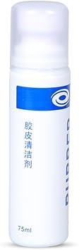 75ml Professional Agent Table Tennis Rubber Cleaner PingPong Rackets Paddle Rubber Cleaner Agent