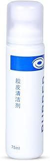 75ml Professional Agent Table Tennis Rubber Cleaner PingPong Rackets Paddle Rubber Cleaner Agent