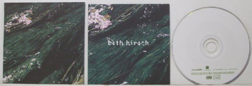 Minerâ€™s Son/I Could Love You Too/Minerâ€™s Son aquatic mix