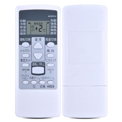 富士通 エアコンリモコン AR-RAA2J w17b8b5 Amazon.co.jp: エアコンリモコン AR-RCC2J 交換リモコン 対応