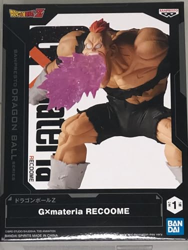 Banpresto Figura de Acción Recoome - Dragon Ball Z GxMateria 11cm BP88806P Multicolor. Estatua Coleccionable, Figura Detallada y Regalo óptimo para Fans del Anime.