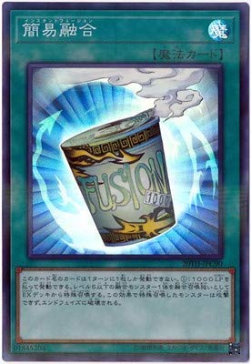遊戯王/第10期/20TH-JPC90 簡易融合【スーパーパラレルレア】 遊戯王/第10期/20TH-JPC90 簡易融合【スーパーパラレルレア】