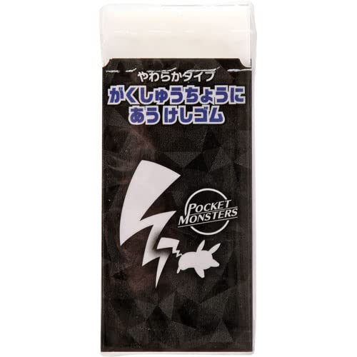 VEm[g |P VvwKɂS 170729009