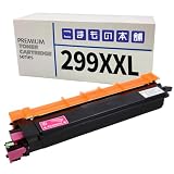 こまもの本舗 ブラザー用 TN299XXLM (84GT930M147) 互換トナー マゼンタ ISO認証工場製造 [対応機種] HL-L3240CDW MFC-L3780CDW