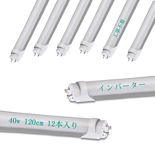 ledu 40w`  F 6000K 40w 120cm 1198mm 2640lm 40` u led Co[^[ Co[^iFHF,HFj O[iFL40jHsv dq ǌu uv Px HƖ ȃG