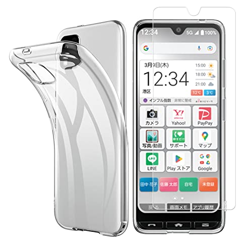 【極美品】京セラ A201KC 簡単スマホ 32GB 本体・カバー・保護フィルム メディアカバーマーケット 京セラ かんたんスマホ2+ A201KC (5.6