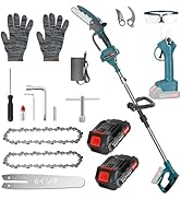 Amazon | 【改良強化版】高枝切り電動チェーンソー 1台4役 コードレス