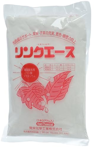 リン酸苦土肥料 リンクエース 1.0kg 葉面散布 果樹 野菜 りんご ぶどう 柑橘類 トマト ミニトマト きゅうり 光合成促進 子実・果実の充実 着色向上 品質収量アップに