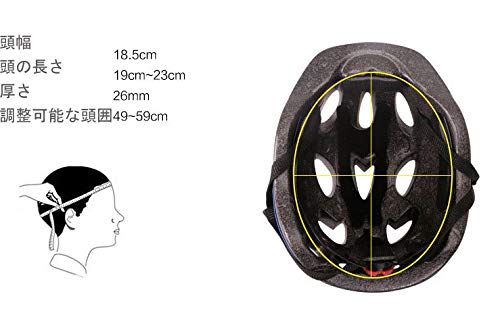 Casque de sport enfant bleu évite les blessures de roller - 6