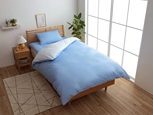 イケヒコ 布団カバー 3点セット 無地 リバーシブル 『リバSカバー3点IT』 ブルー/ライトブルー シングルロング