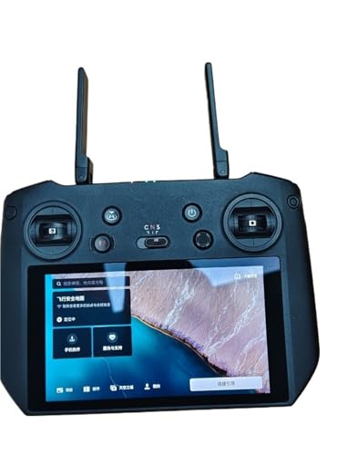 �݊���������܂�DJI RC Pro RM510 �X�}�[�g�R���g���[���[�ƁAMavic 3 Mini 3 Pro Air 2S �ɓK�����܂��B