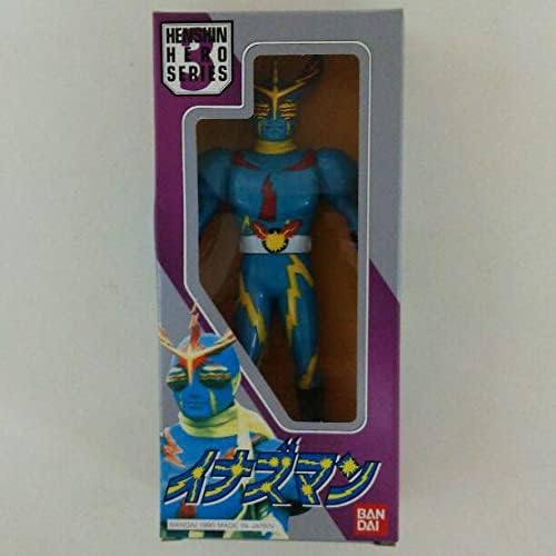 「イナズマン」ソフビ人形イナズマン（１９９０年）
