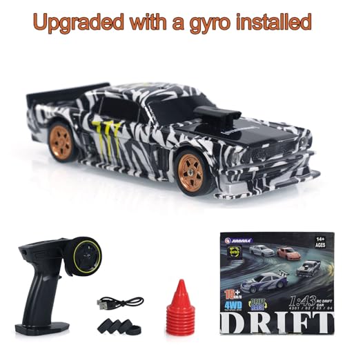Image of 1 /43 Scale RC Drift Race Vehicle with Gyro 4WD Ready to Go RC Race Car Mini Remote Control Car Tyres Traffic High Speed Race Toy Gift Model for Ages14+(Zebra Print)