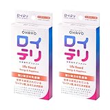 【公式ストア限定】ロイテリ 乳酸菌 サプリメント ライフガード 30粒入(30日分)【2箱セット】ロイテリ菌 タブレット サプリ オレンジ オハヨー 乳業 体内菌質ケア