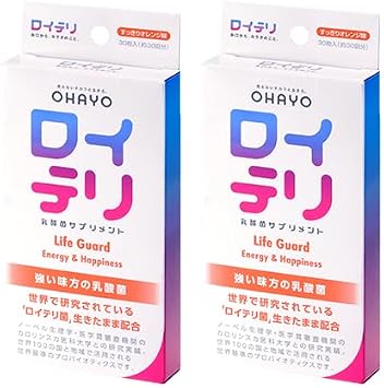 Reuteri Lactic Acid Bacteria Supplement, Lifeguard, 30 Tablets 30 Day Supply, Set of 2 Boxes, Reuteri Bacterium Reuteri Tablet Supplement, Orange, Ohiyo Dairy, Body Bacterial Care