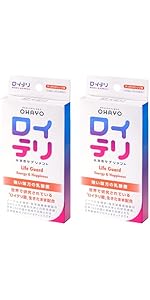Amazon | 【公式ストア限定】ロイテリ 乳酸菌 サプリメント ライフ