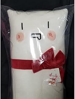 まふてる もっちもちビッグクッションのみ minnade-ganbaro.jp