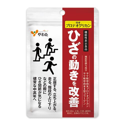 お値下げ↓やわた　プロテオグリカン４袋（２ヶ月分） 機能性表示食品】 国産プロテオグリカン | やわた【八幡物産】